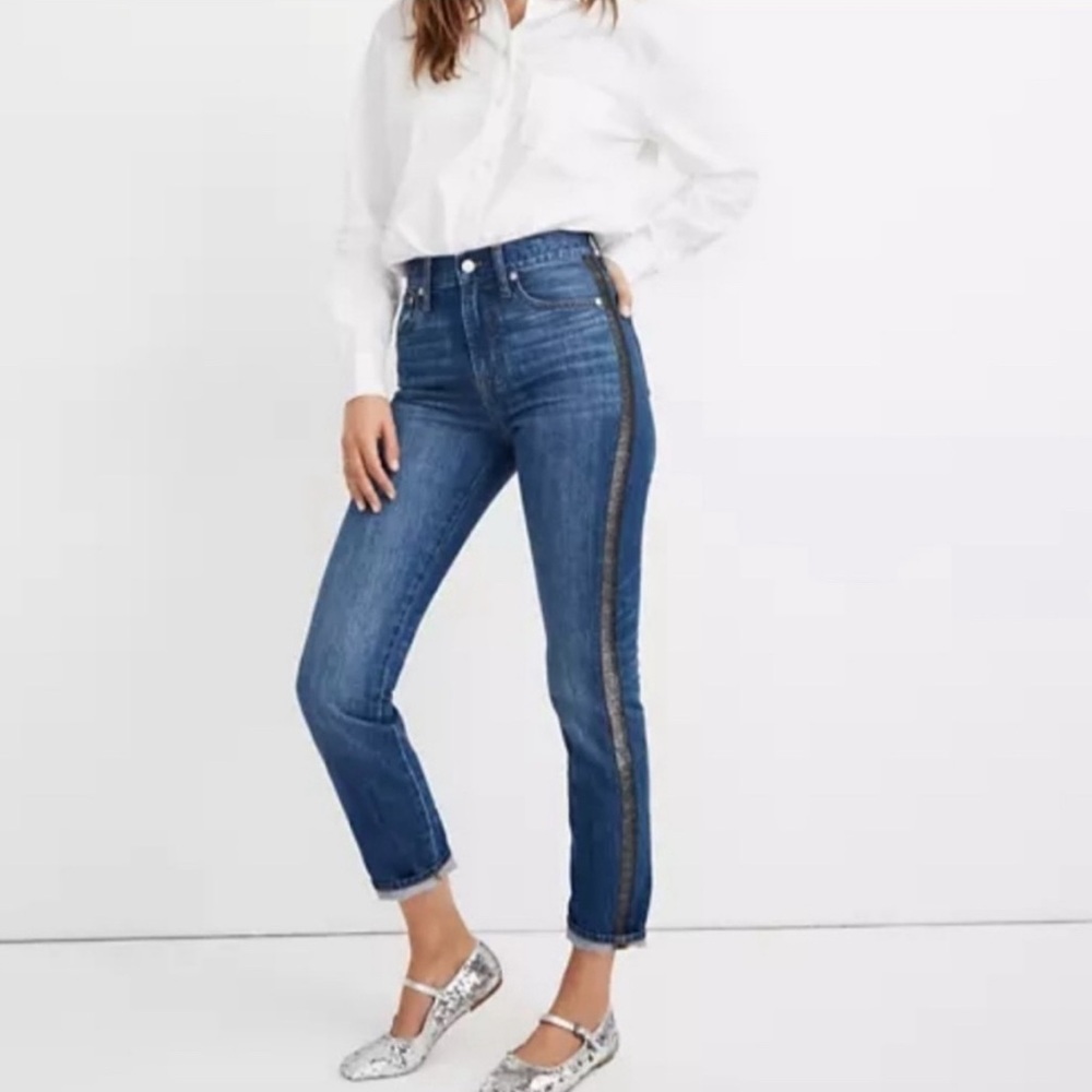 Madewell the perfect vintage Jean w sparkle stripe